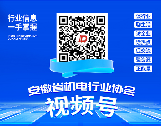 企業微信截圖_20240731144708.png