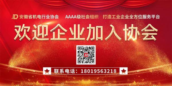 降分辨率公眾號廣告1(1).png